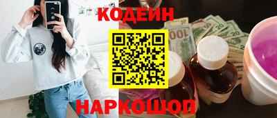 крисы Донской