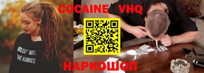крисы Донской