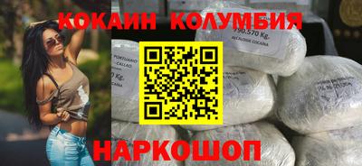 крисы Донской