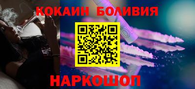 марихуана Дубна