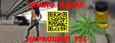 крисы Донской