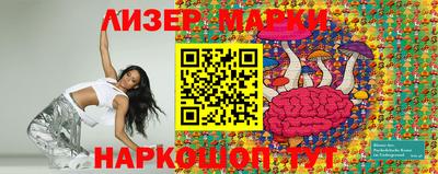 марихуана Дубна