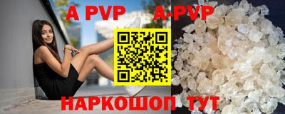 марихуана Дубна