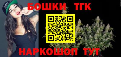 стафф Донецк