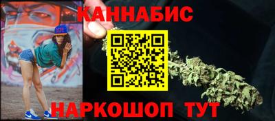 крисы Донской