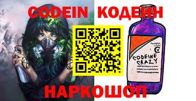 крисы Донской