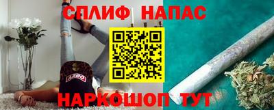 крисы Донской