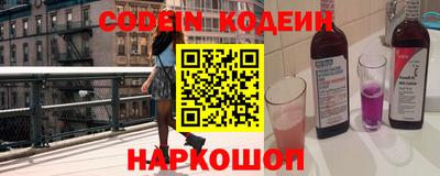крисы Донской