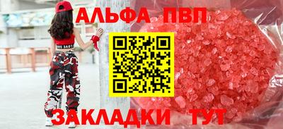 марихуана Дубна