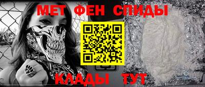 крисы Донской