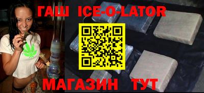 крисы Донской