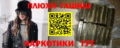 марихуана Дубна