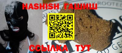 марихуана Дубна