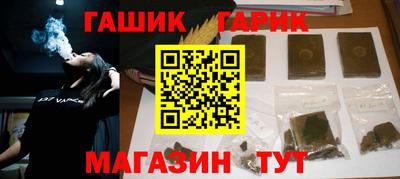крисы Донской