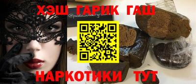 крисы Донской