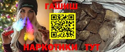 марихуана Дубна