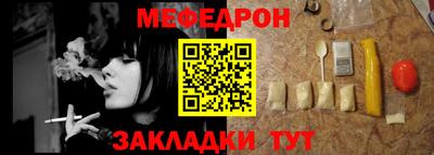 марихуана Дубна