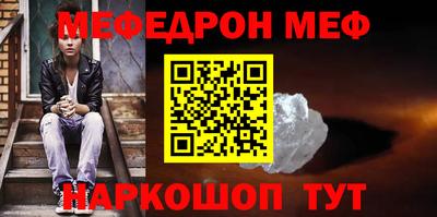 марихуана Дубна