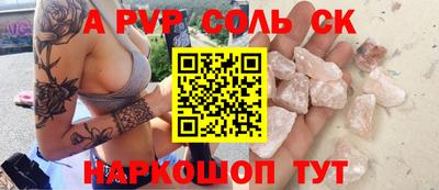 марихуана Дубна